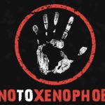 african-union-regional-reactions-xenophobia-2026